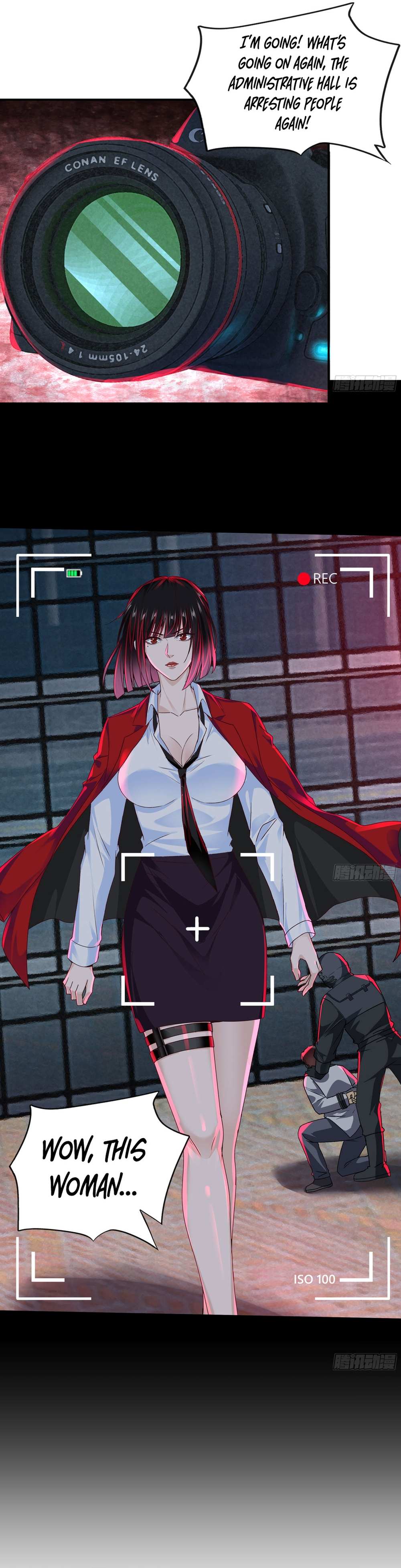 Since The Red Moon Appeared Chapter 100 page 12