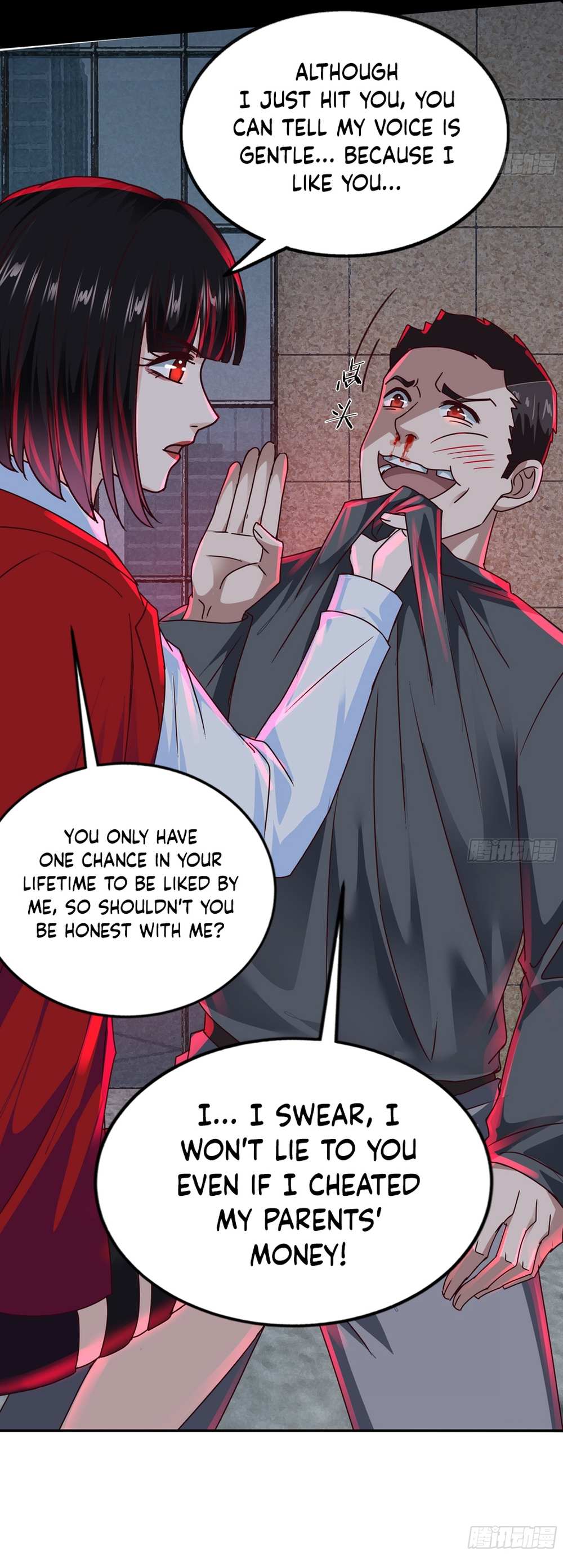 Since The Red Moon Appeared Chapter 100 page 14