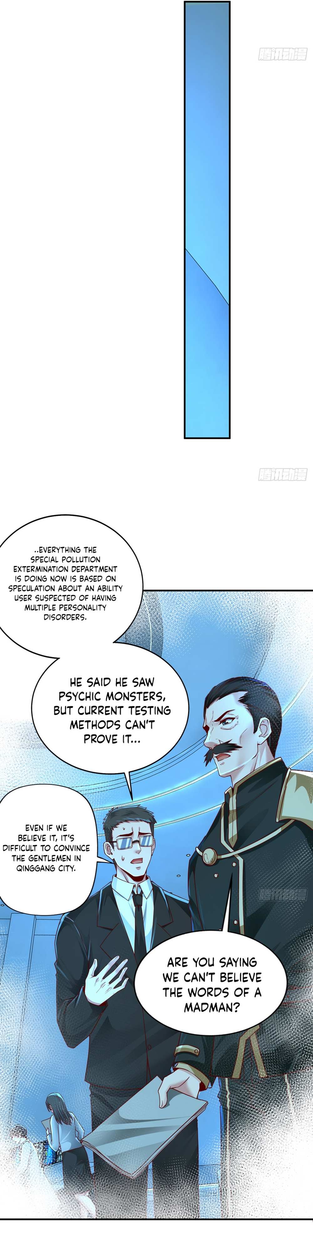 Since The Red Moon Appeared Chapter 100 page 16