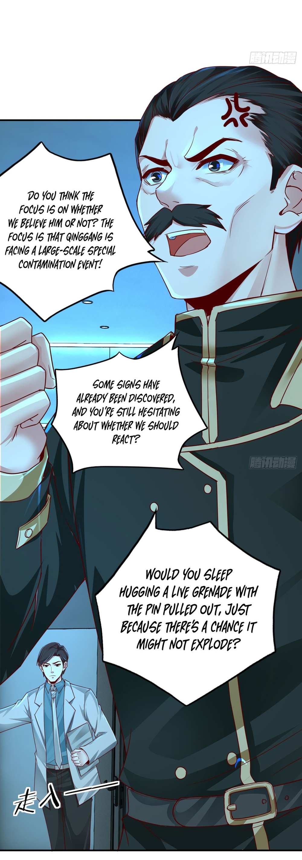 Since The Red Moon Appeared Chapter 100 page 17