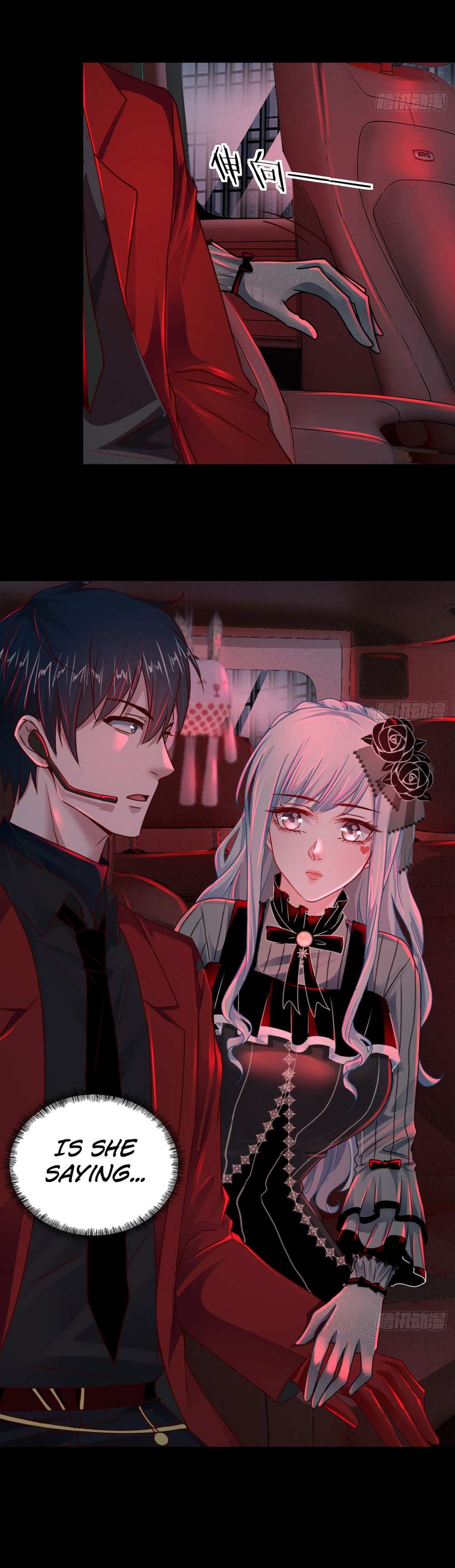 Since The Red Moon Appeared Chapter 100 page 21