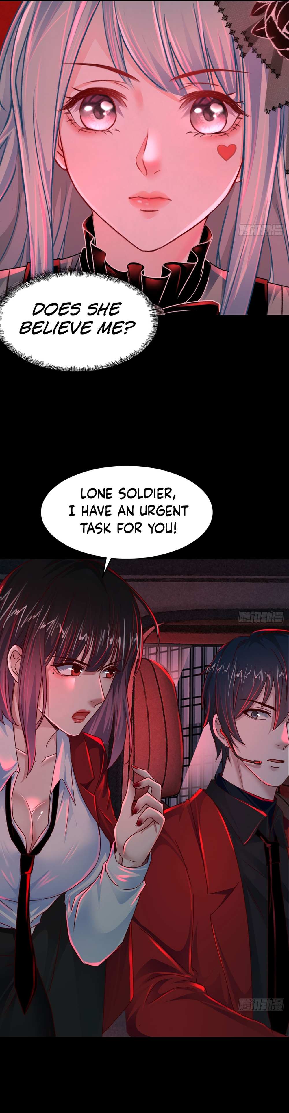 Since The Red Moon Appeared Chapter 100 page 22