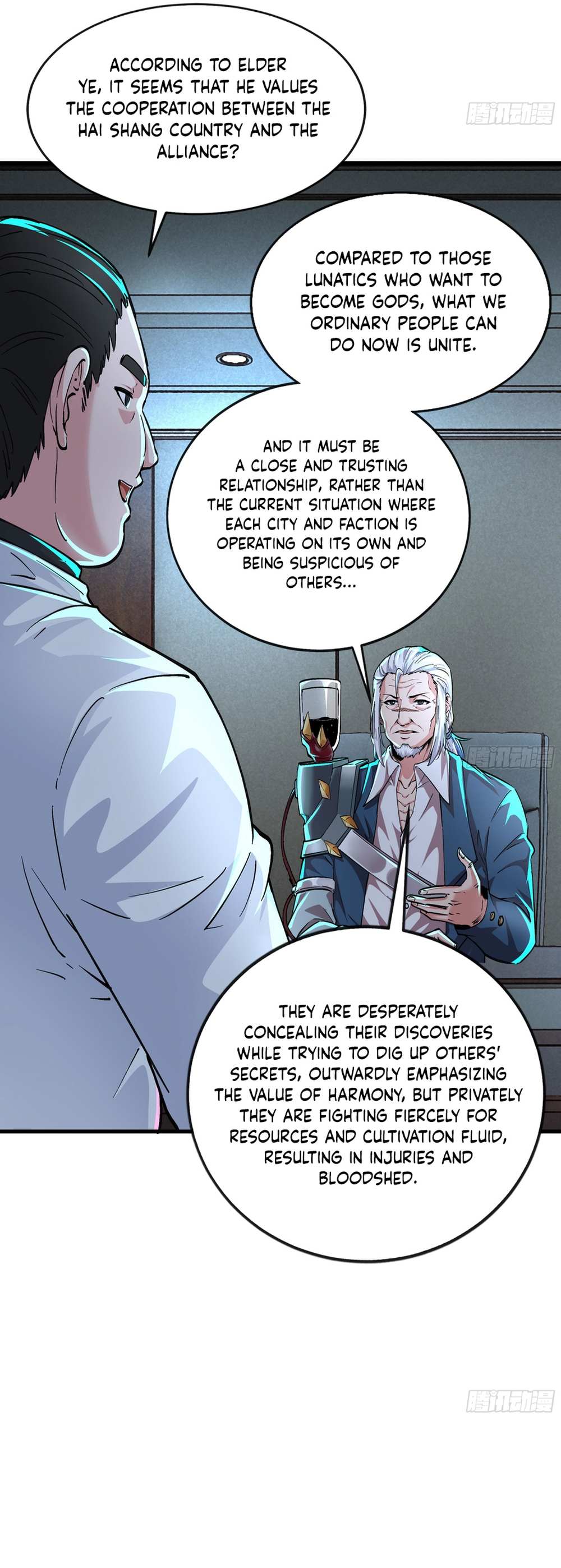 Since The Red Moon Appeared Chapter 100 page 27