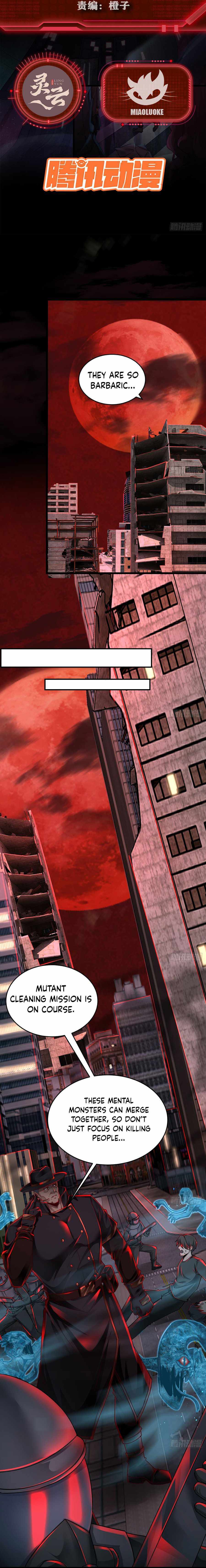 Since The Red Moon Appeared Chapter 108 page 1