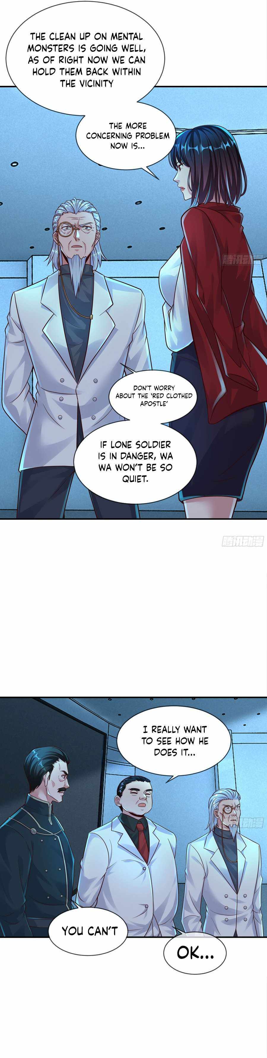 Since The Red Moon Appeared Chapter 108 page 13