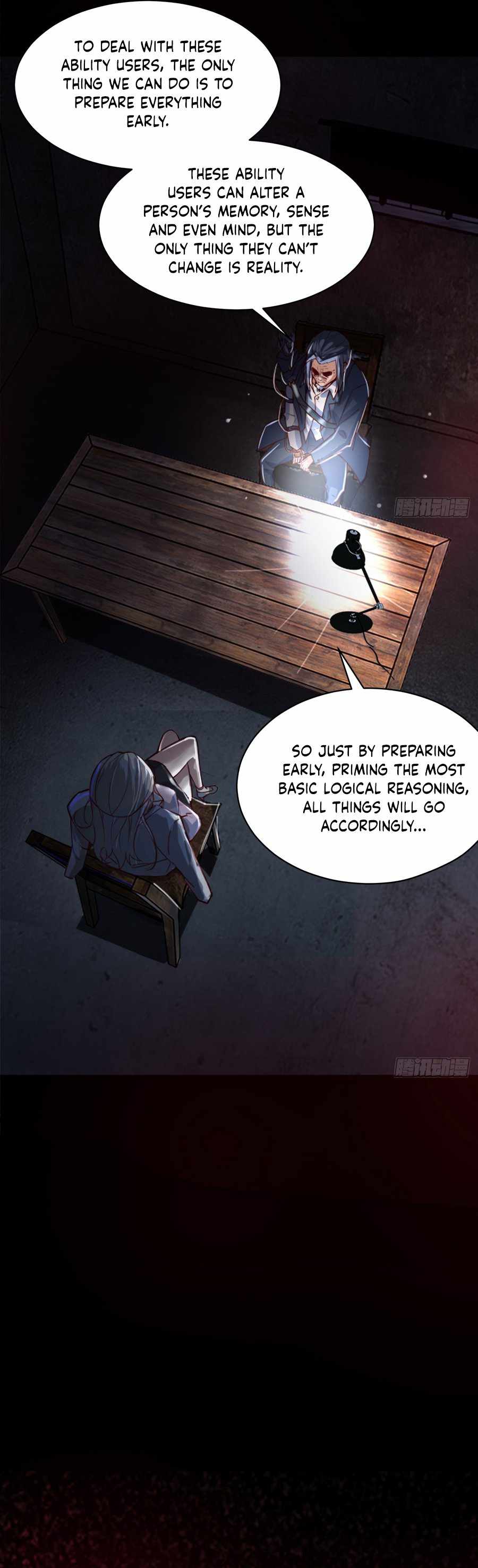 Since The Red Moon Appeared Chapter 108 page 16