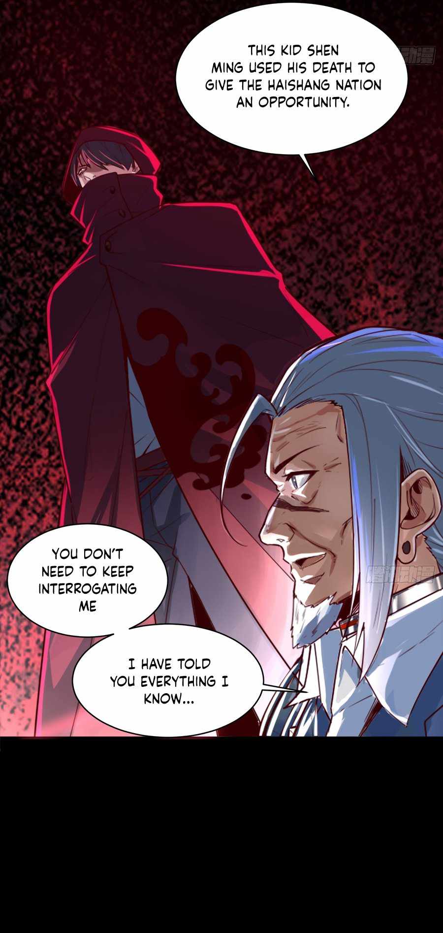 Since The Red Moon Appeared Chapter 108 page 17
