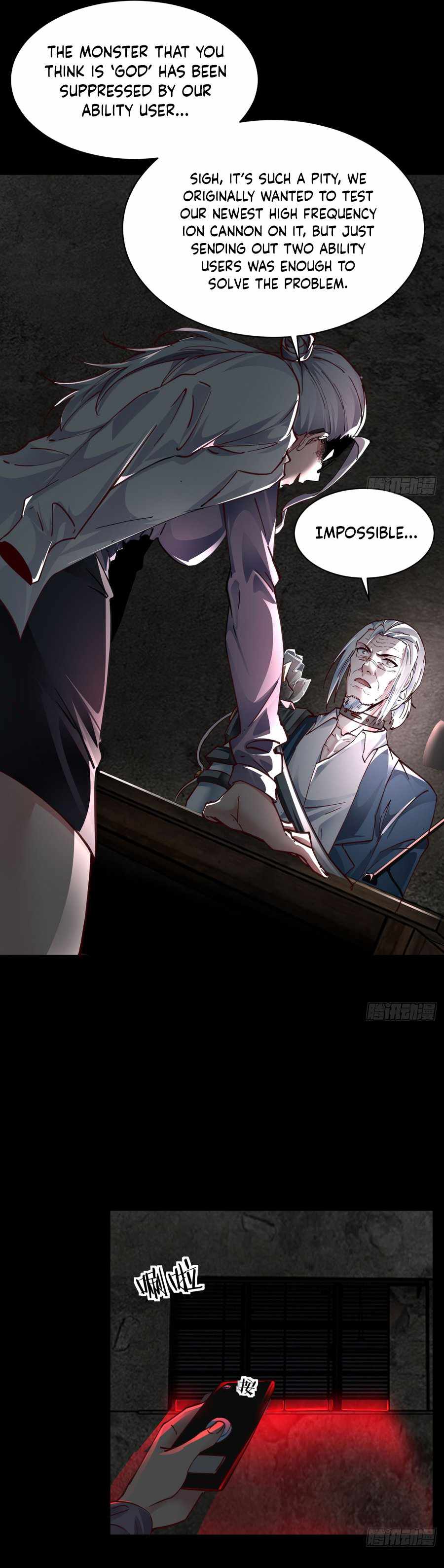 Since The Red Moon Appeared Chapter 108 page 21