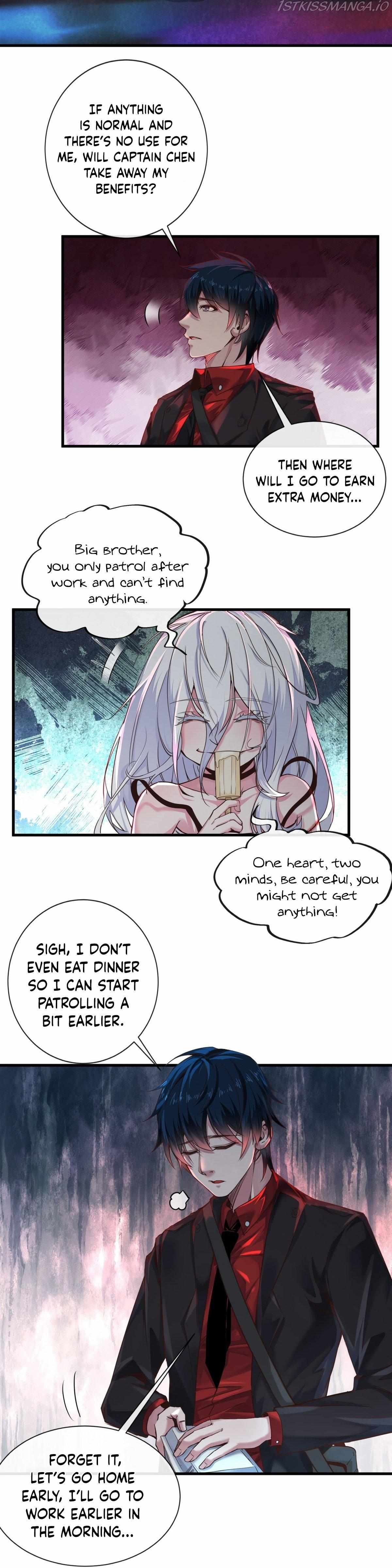 Since The Red Moon Appeared Chapter 11 page 7