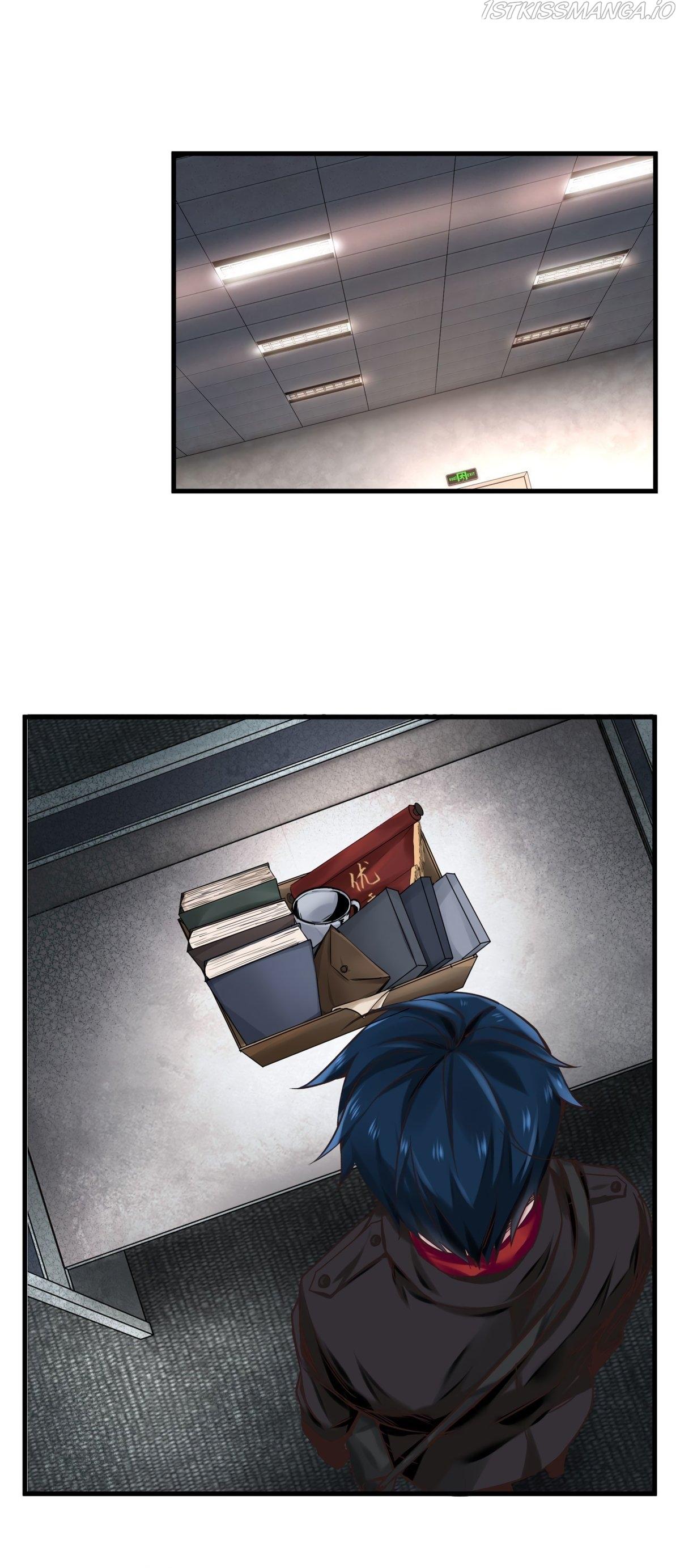 Since The Red Moon Appeared Chapter 11 page 12