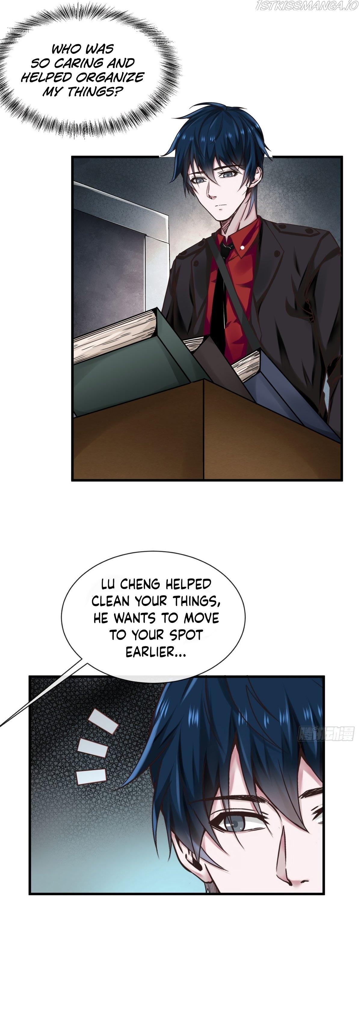 Since The Red Moon Appeared Chapter 11 page 13