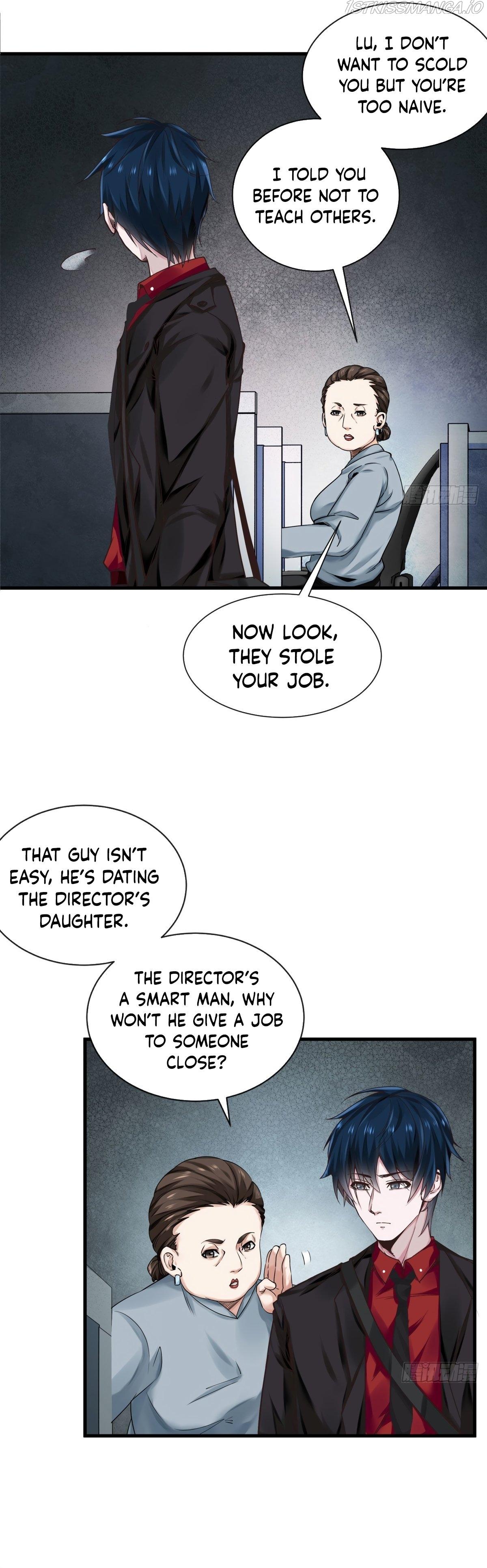 Since The Red Moon Appeared Chapter 11 page 14