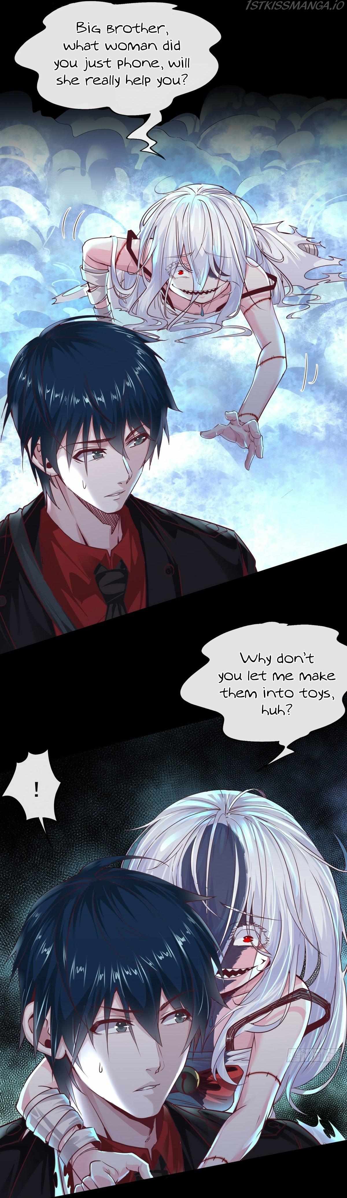 Since The Red Moon Appeared Chapter 11 page 27