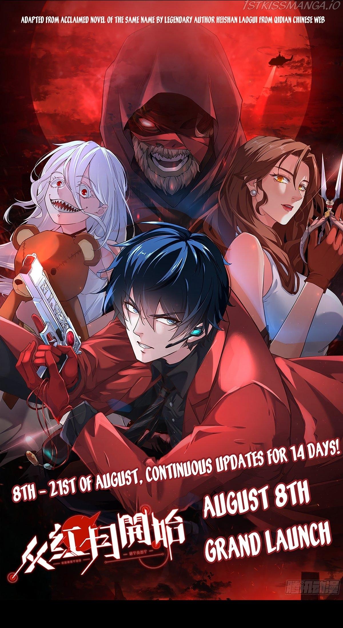 Since The Red Moon Appeared Chapter 11 page 31