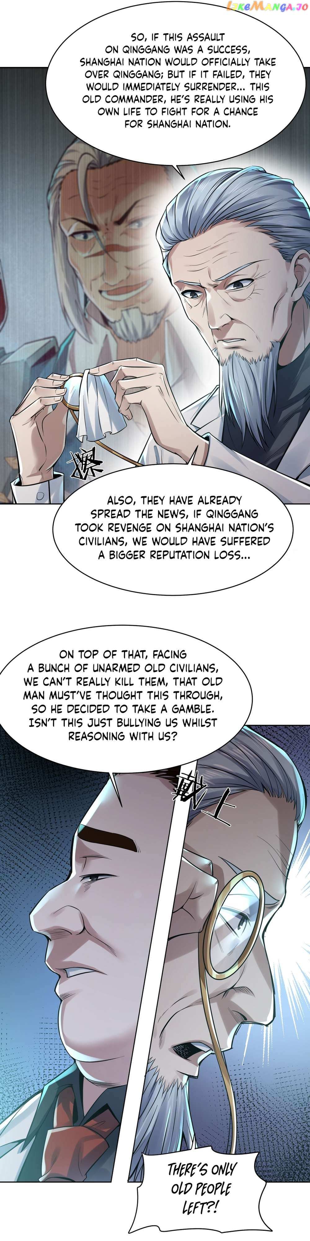 Since The Red Moon Appeared Chapter 118 page 5