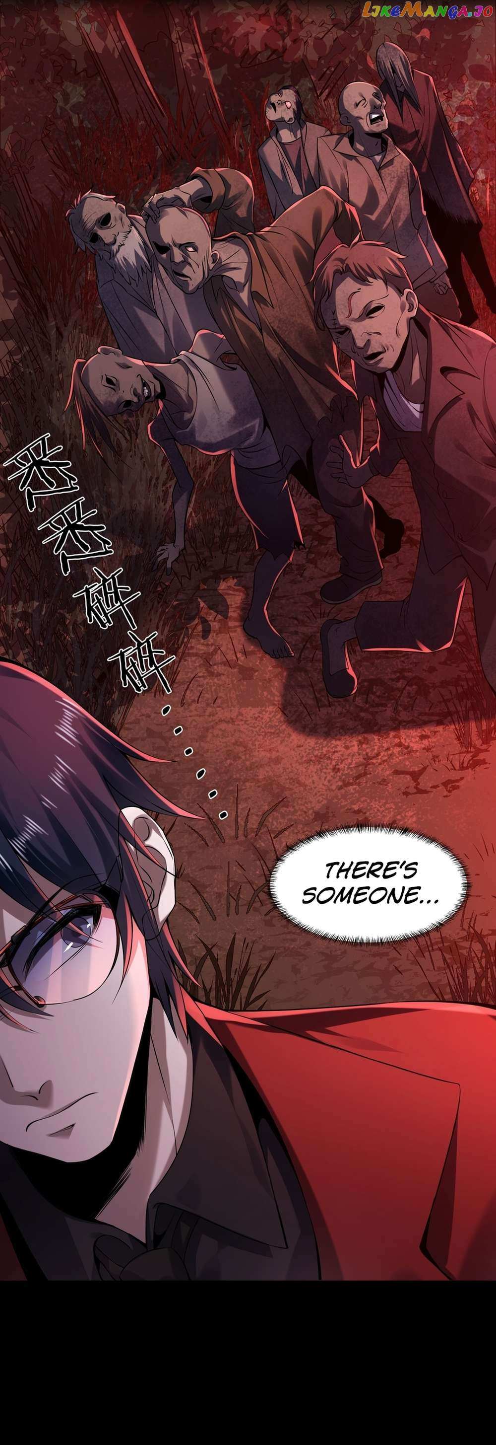 Since The Red Moon Appeared Chapter 118 page 12