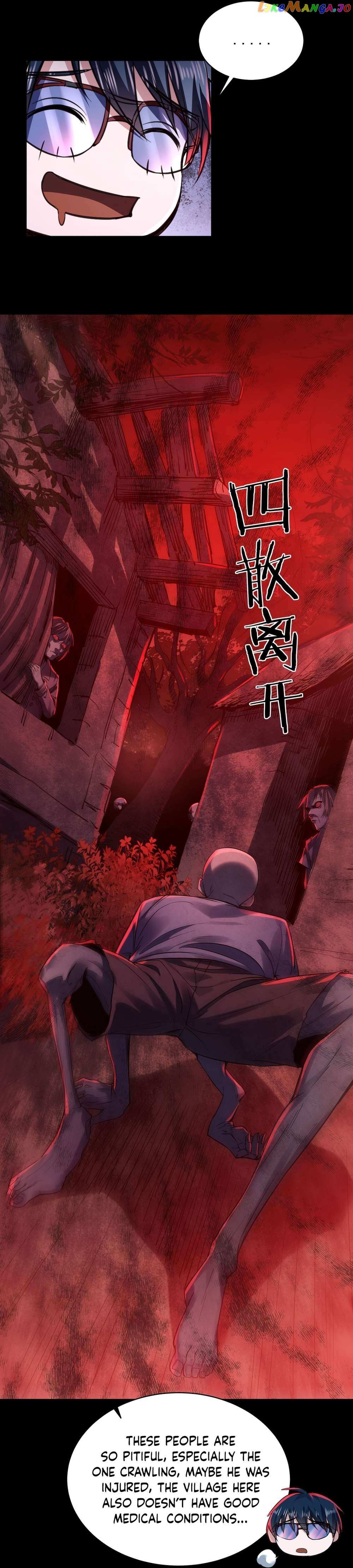 Since The Red Moon Appeared Chapter 118 page 15