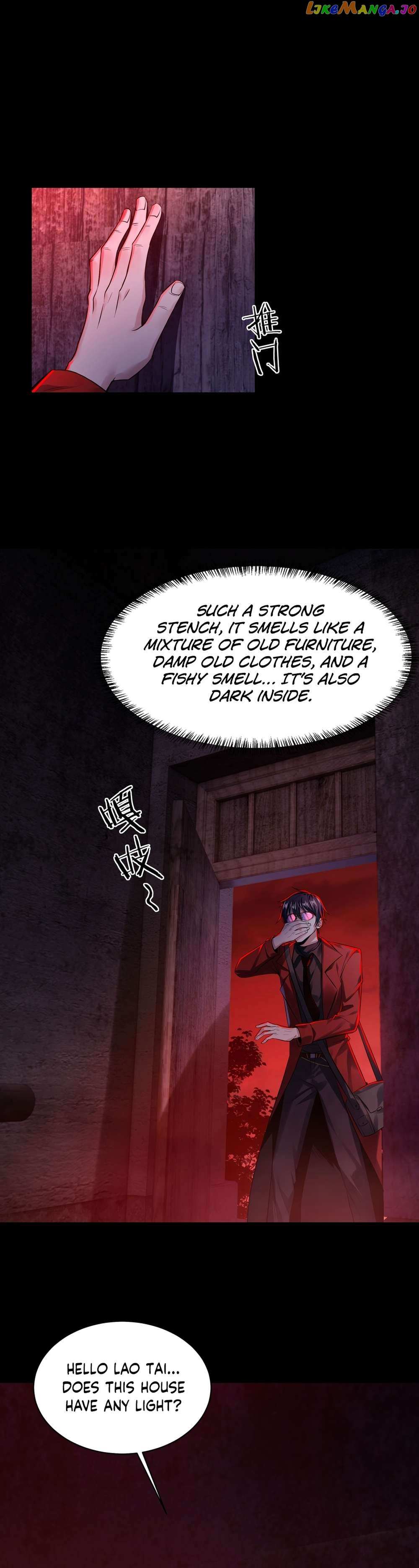 Since The Red Moon Appeared Chapter 118 page 16