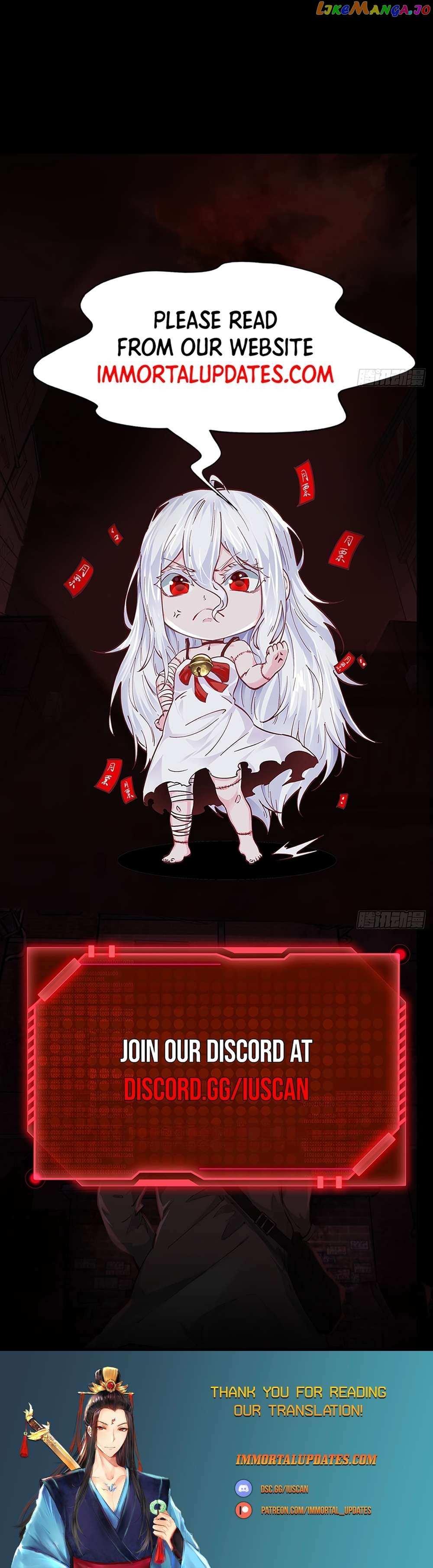 Since The Red Moon Appeared Chapter 118 page 24