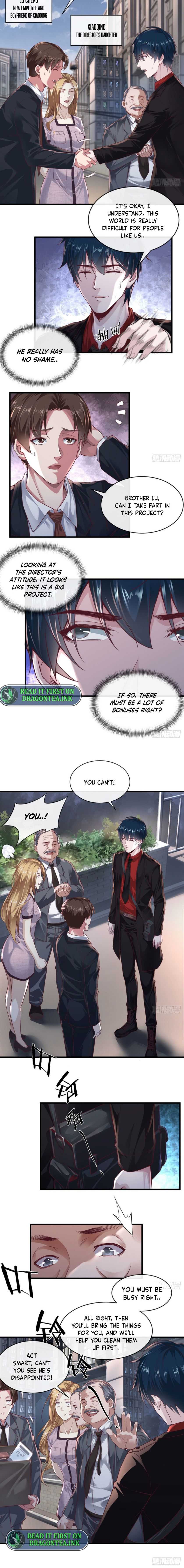Since The Red Moon Appeared Chapter 12 page 3