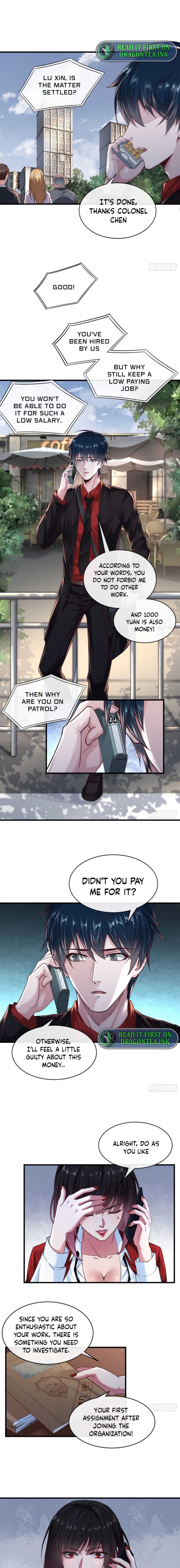 Since The Red Moon Appeared Chapter 12 page 4