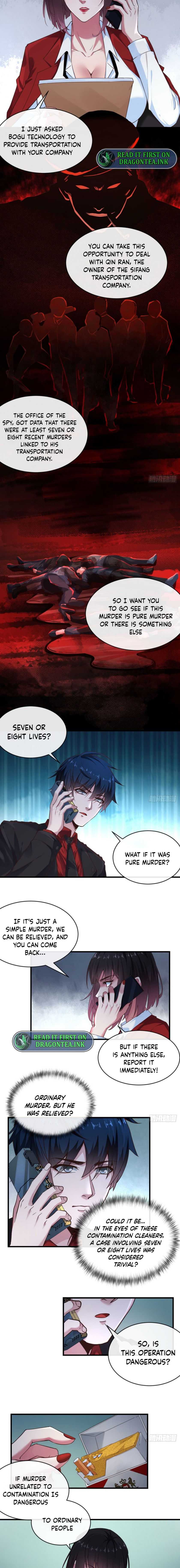 Since The Red Moon Appeared Chapter 12 page 5