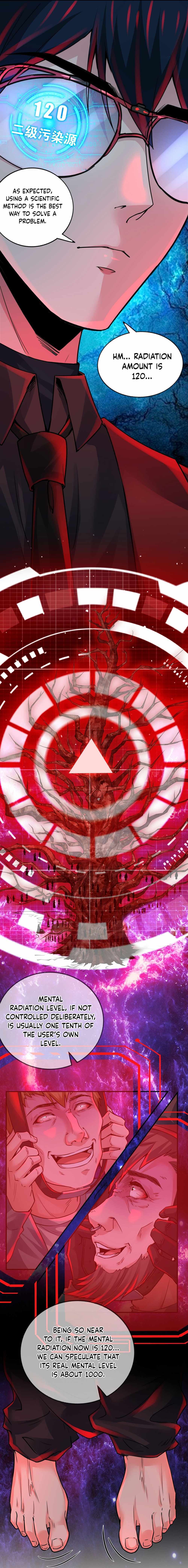 Since The Red Moon Appeared Chapter 125 page 4