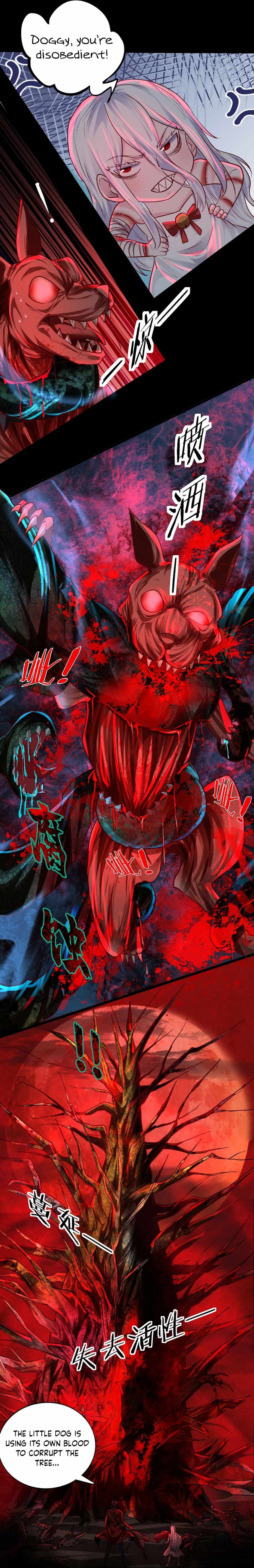 Since The Red Moon Appeared Chapter 125 page 11
