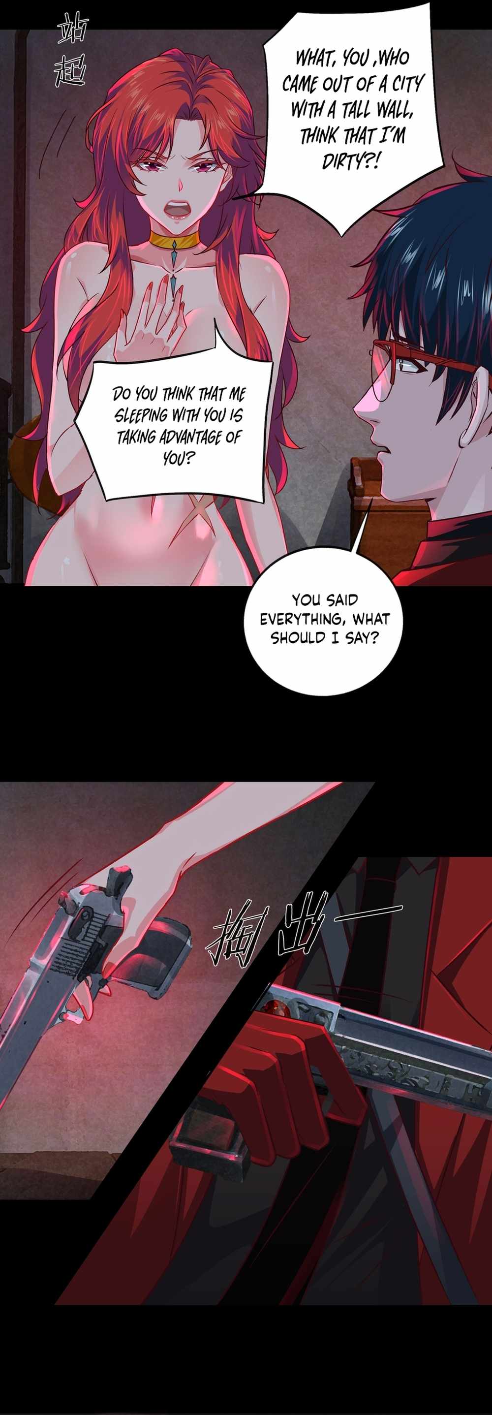 Since The Red Moon Appeared Chapter 128 page 10