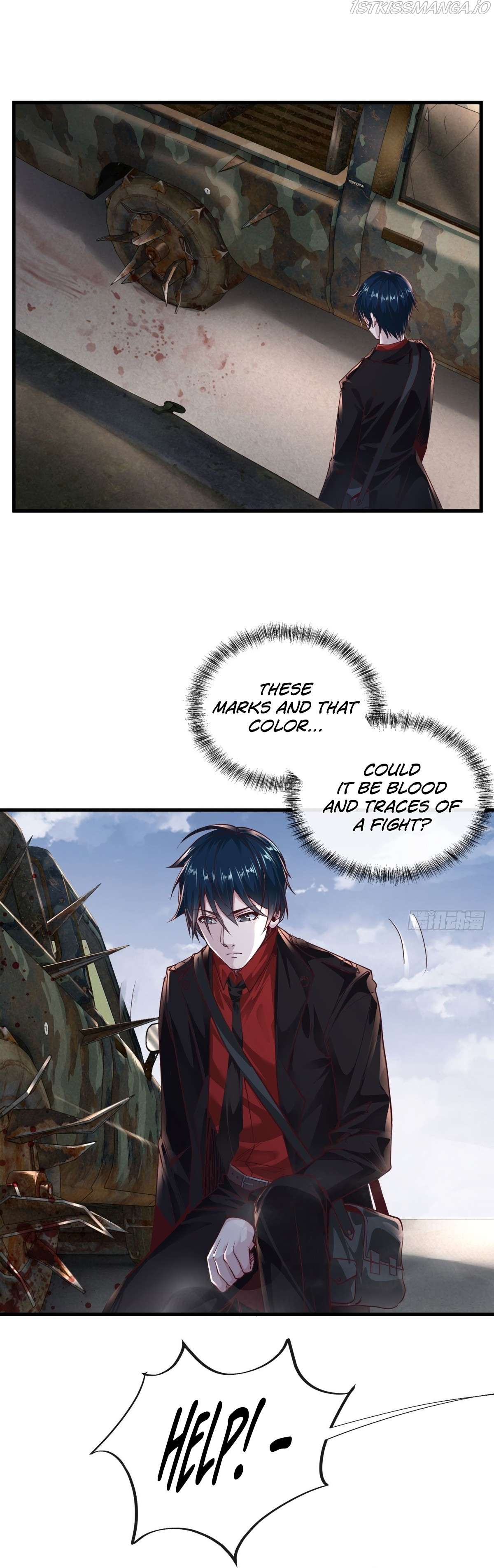 Since The Red Moon Appeared Chapter 13 page 2