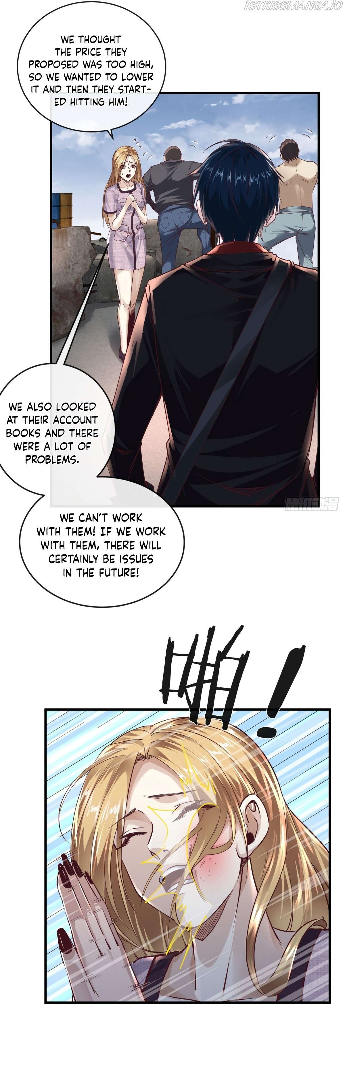 Since The Red Moon Appeared Chapter 13 page 7