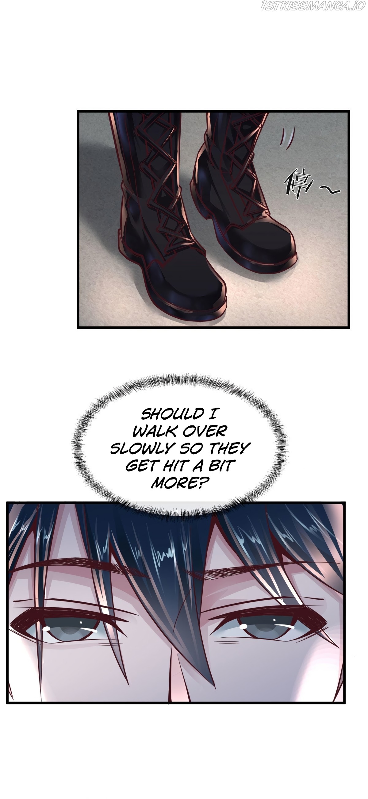 Since The Red Moon Appeared Chapter 13 page 9