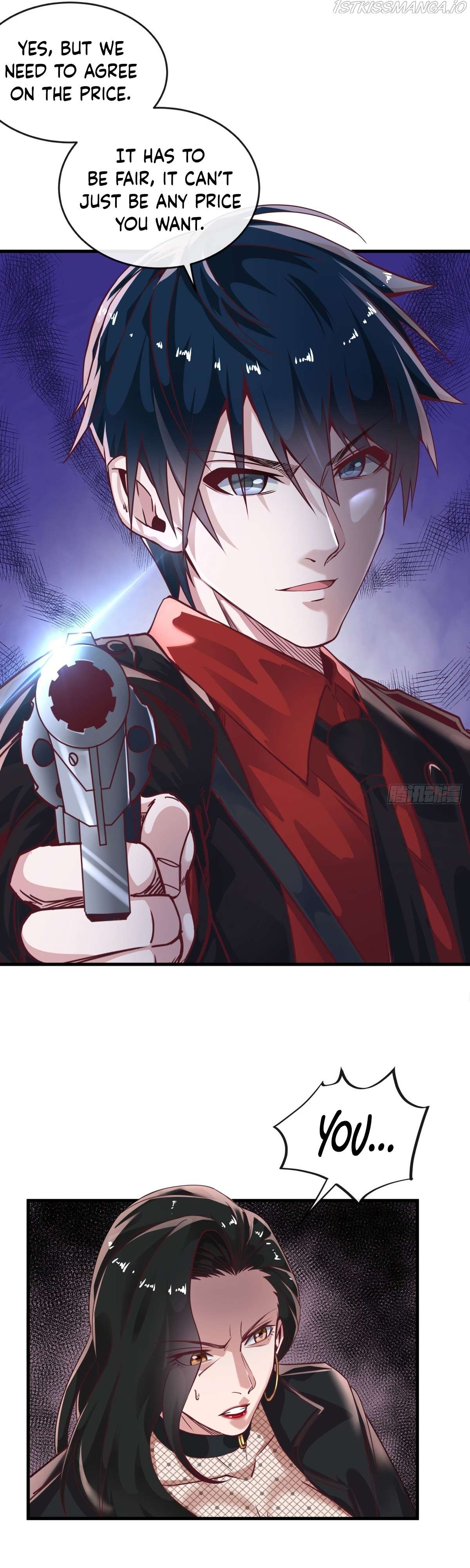 Since The Red Moon Appeared Chapter 13 page 33
