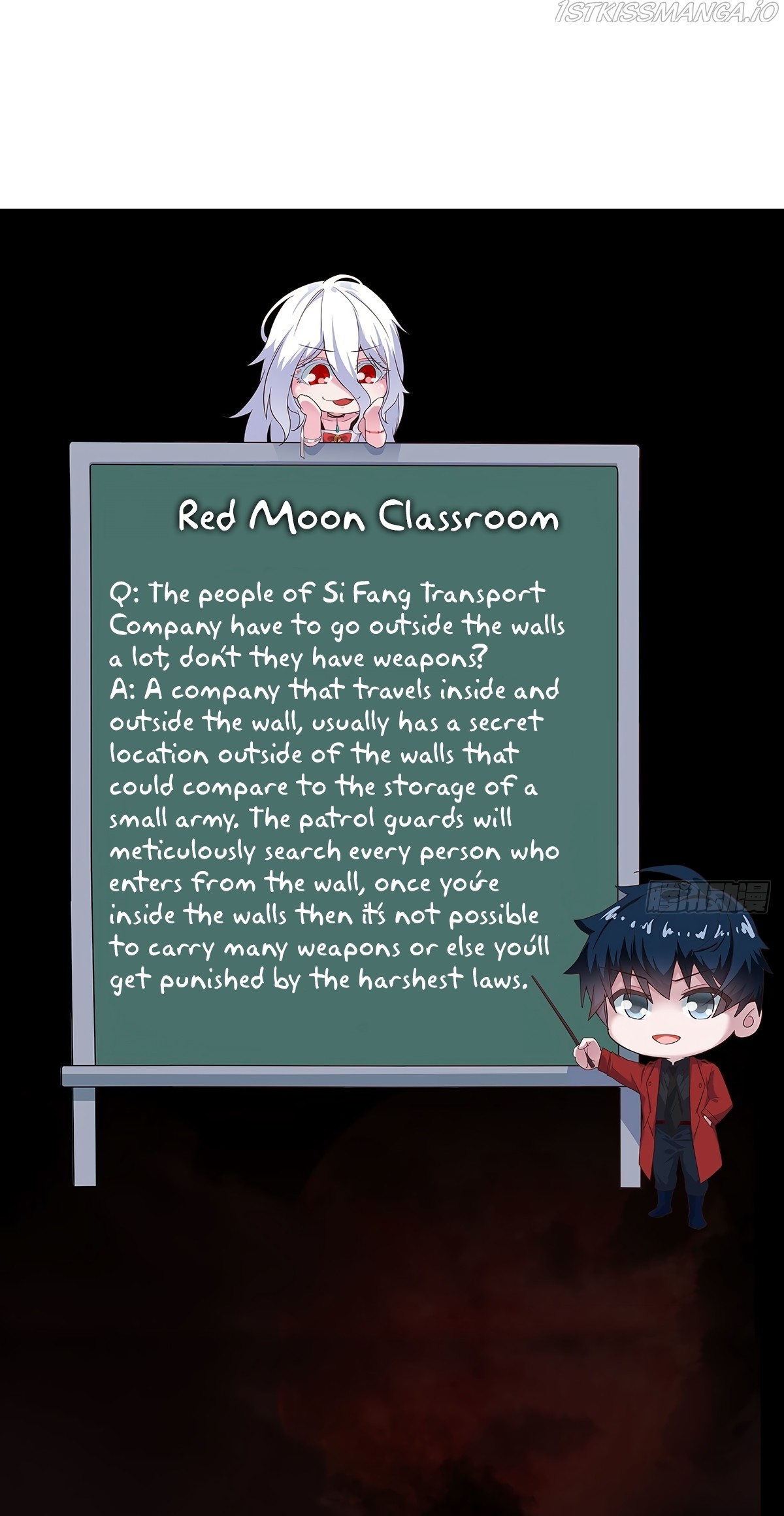 Since The Red Moon Appeared Chapter 13 page 36