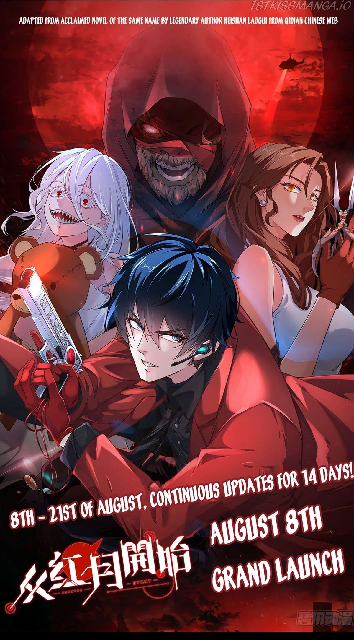 Since The Red Moon Appeared Chapter 13 page 38