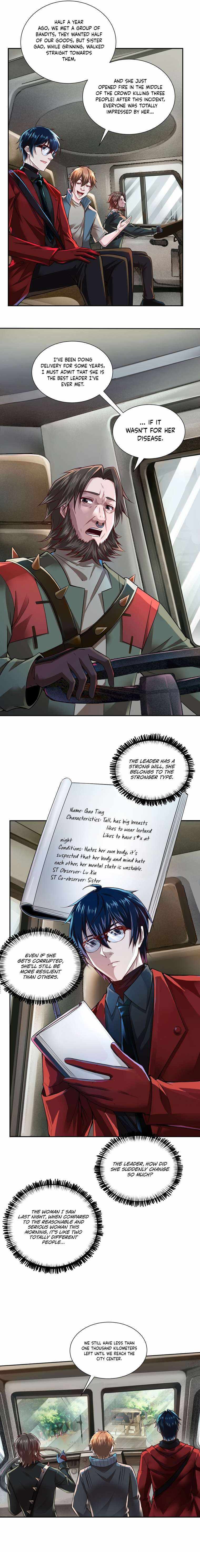 Since The Red Moon Appeared Chapter 130 page 1