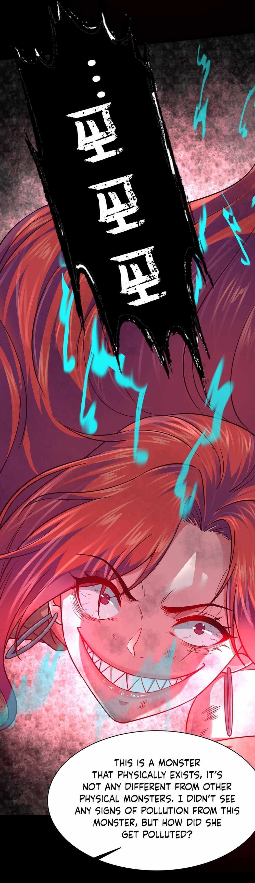 Since The Red Moon Appeared Chapter 135 page 16