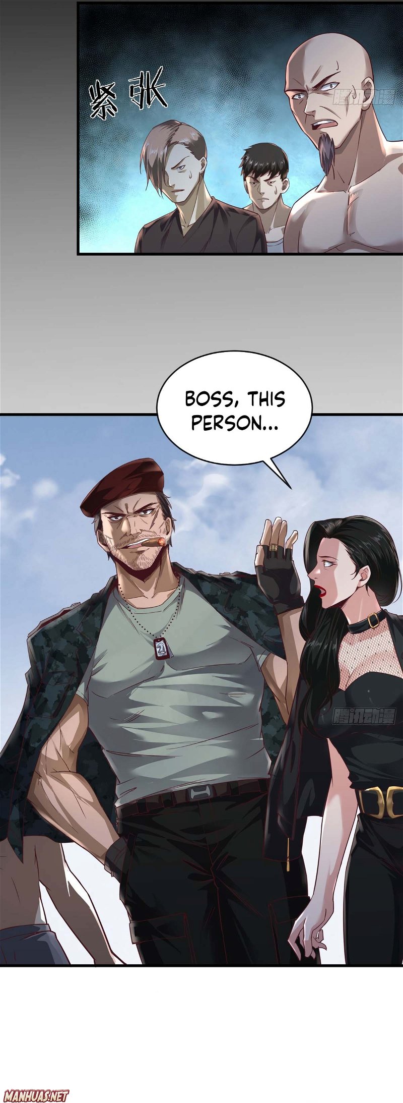 Since The Red Moon Appeared Chapter 14 page 2