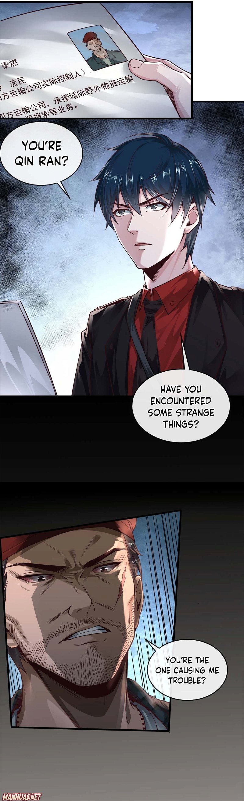 Since The Red Moon Appeared Chapter 14 page 10