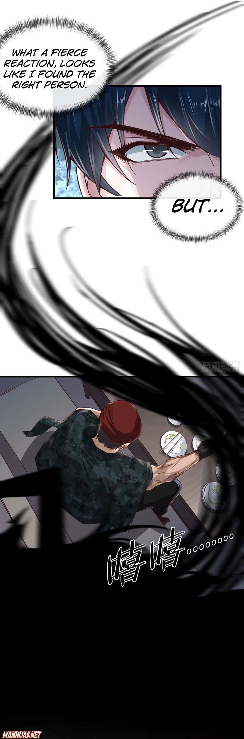 Since The Red Moon Appeared Chapter 14 page 12