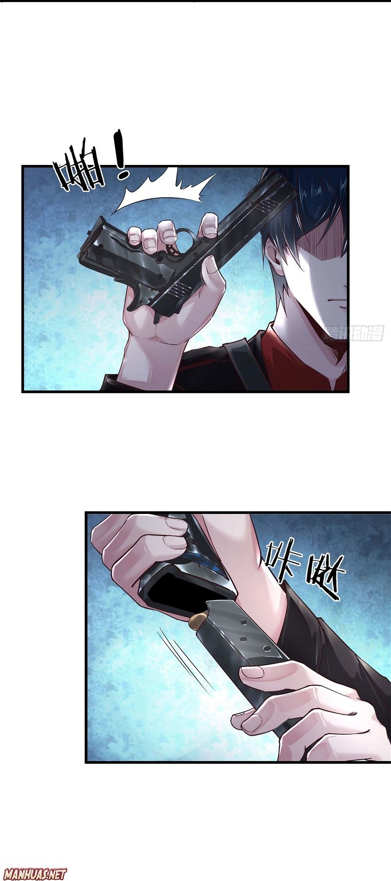 Since The Red Moon Appeared Chapter 14 page 18