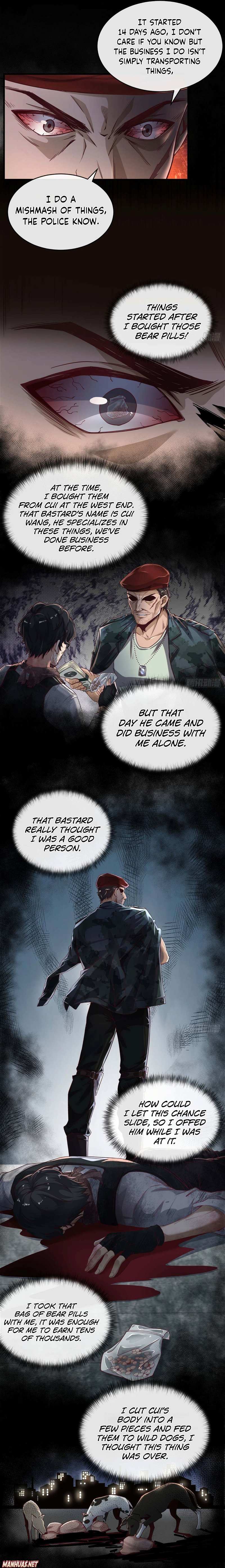 Since The Red Moon Appeared Chapter 14 page 24