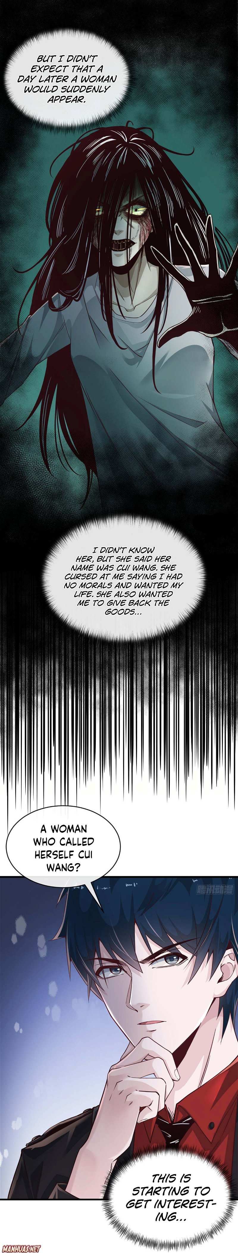 Since The Red Moon Appeared Chapter 14 page 25