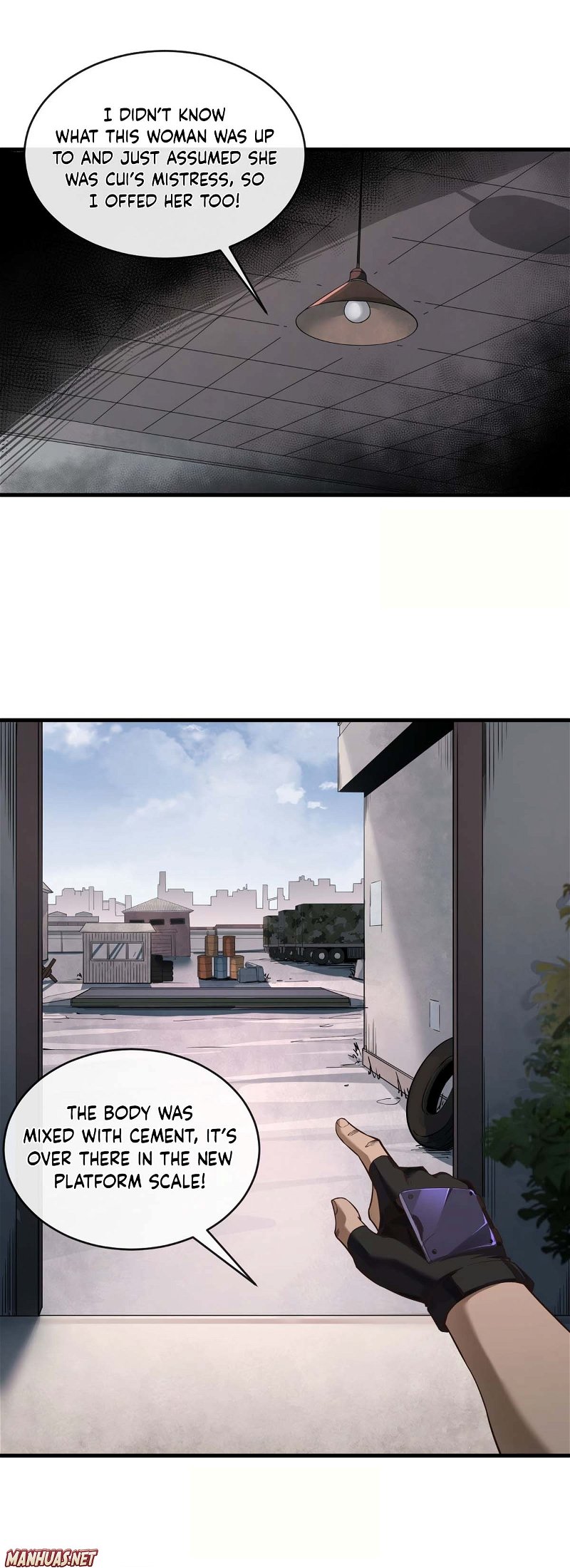 Since The Red Moon Appeared Chapter 14 page 26