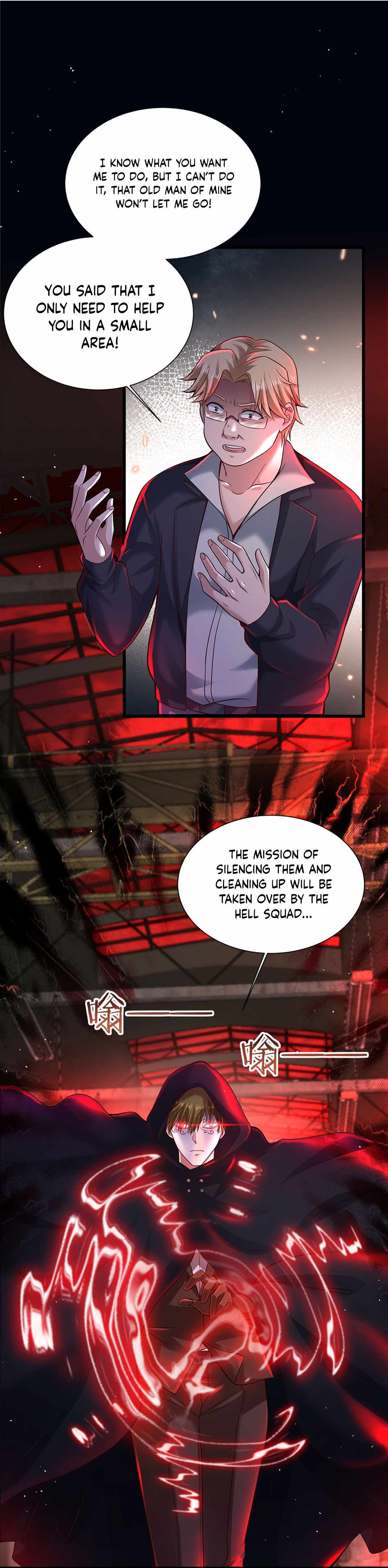 Since The Red Moon Appeared Chapter 146 page 12