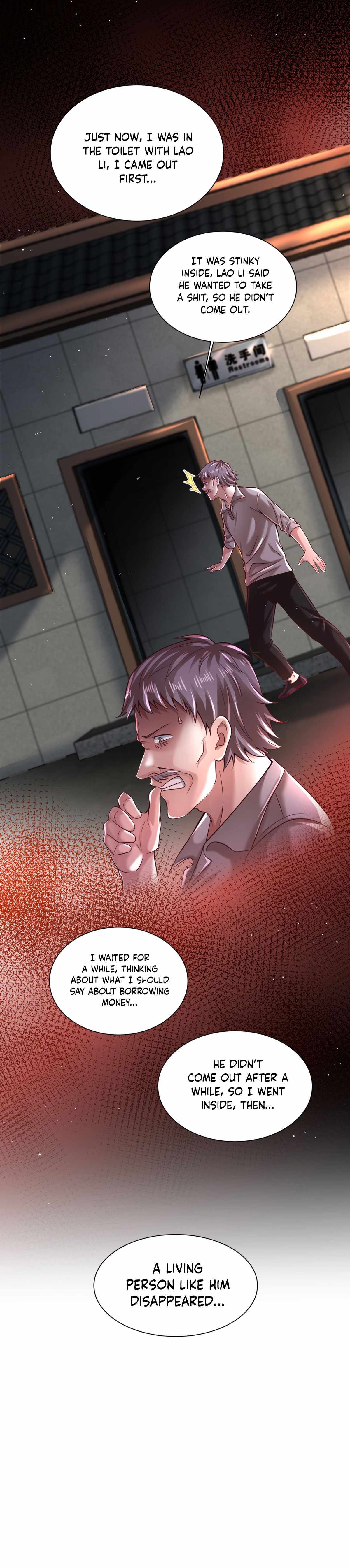 Since The Red Moon Appeared Chapter 146 page 17