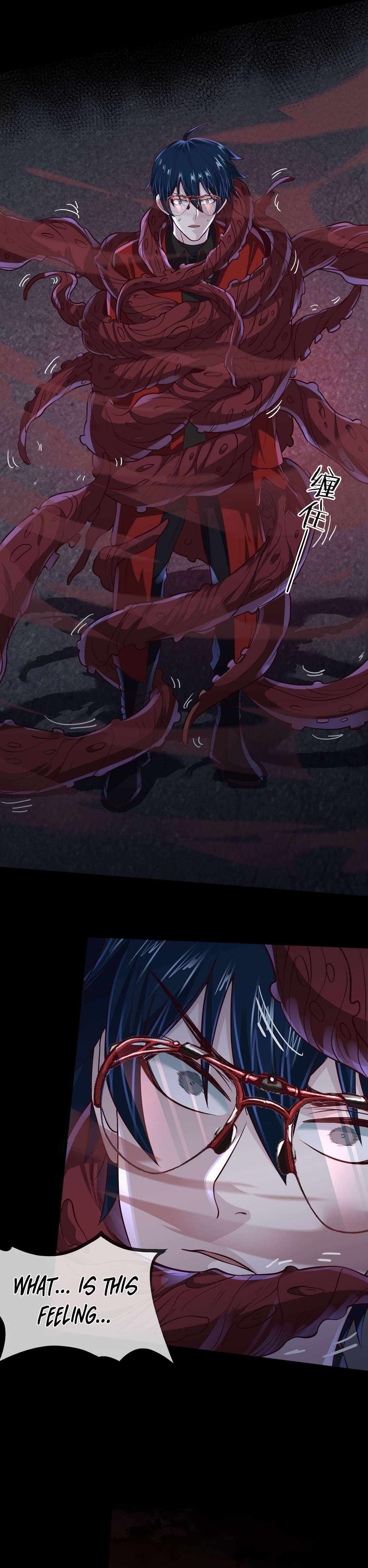 Since The Red Moon Appeared Chapter 150 page 10