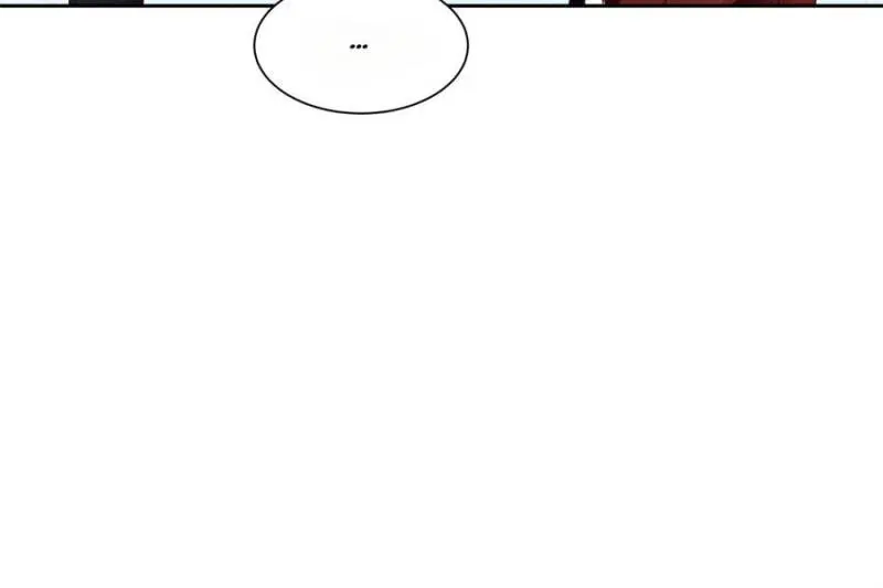 Since The Red Moon Appeared Chapter 162 page 23