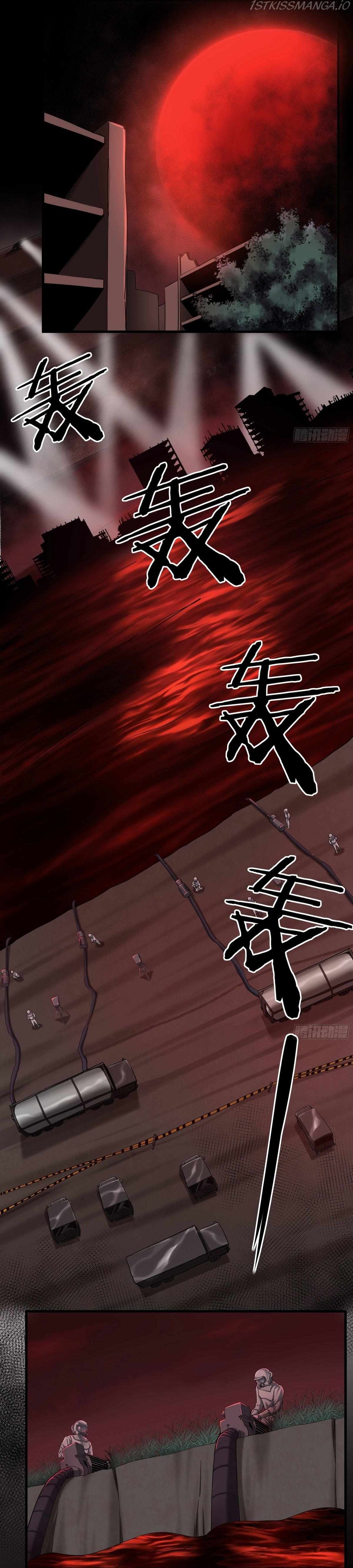 Since The Red Moon Appeared Chapter 17 page 11