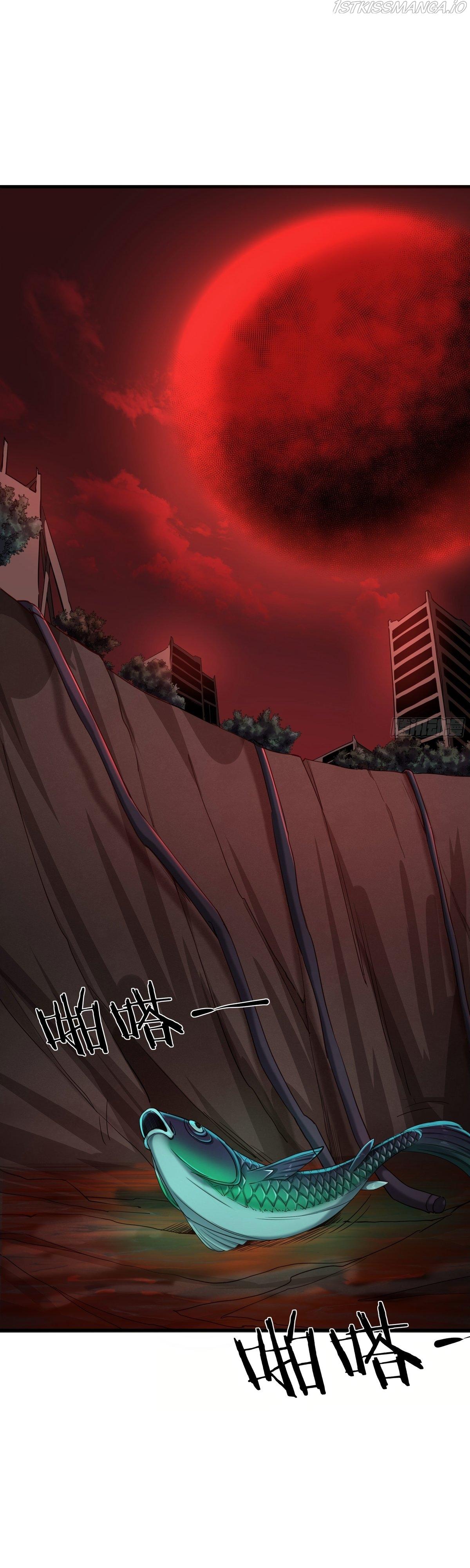 Since The Red Moon Appeared Chapter 17 page 14